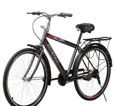 【廠家直銷男式自行車26寸輕便單車 批發(fā)正品自行車雙剎代步通勤】 -