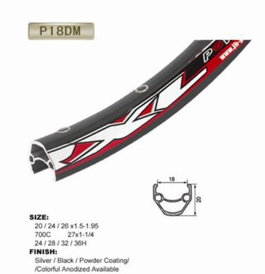 【帕威爾26寸自行車車圈、雙層輪圈 山地車車圈 P18DM 】價格_廠家_圖片 -