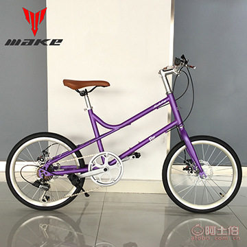 【Fee廠家直銷20寸變速雙碟剎小輪自行車女款公路車禧瑪諾后七速】天津市武清區凱美歐自行車廠 - 產品庫