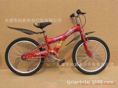 供應內外暢銷的山地變速自行車：專業品質，出口優品